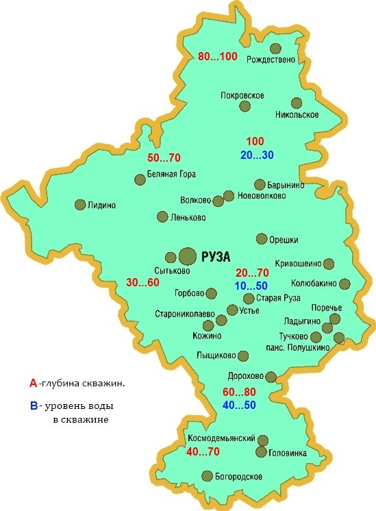 Карта осадков рузский район