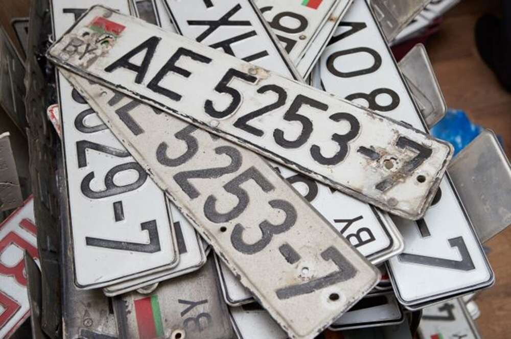Перечень автомобильных номеров. Номера. Номера машин. Автомобильные номера. Автомобильные номера.