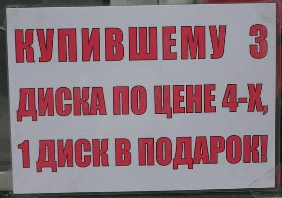 http://dolmedia.ru/wp-content/uploads/2017/07/1341147412804.jpg