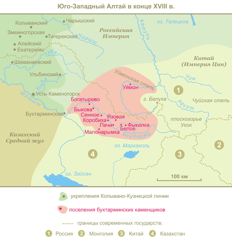 Карта расселения старообрядцев в россии