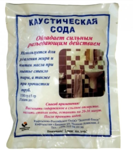 Каустическая сода часто применяется в быту
