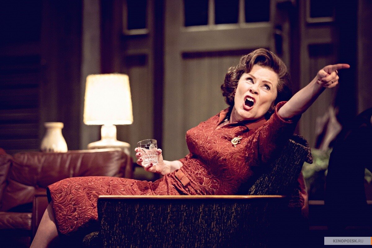 Долорес Амбридж - заместитель министра Магии, директор Хогвартса и Марта - жена университетского профессора истории. Что объединяет этих двух женщин?