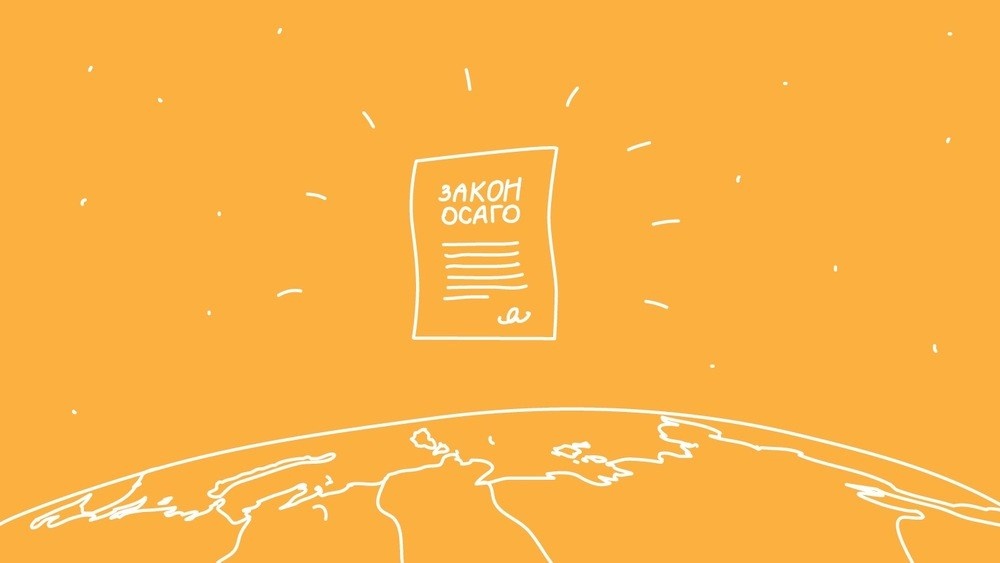 фото с flickr.com 