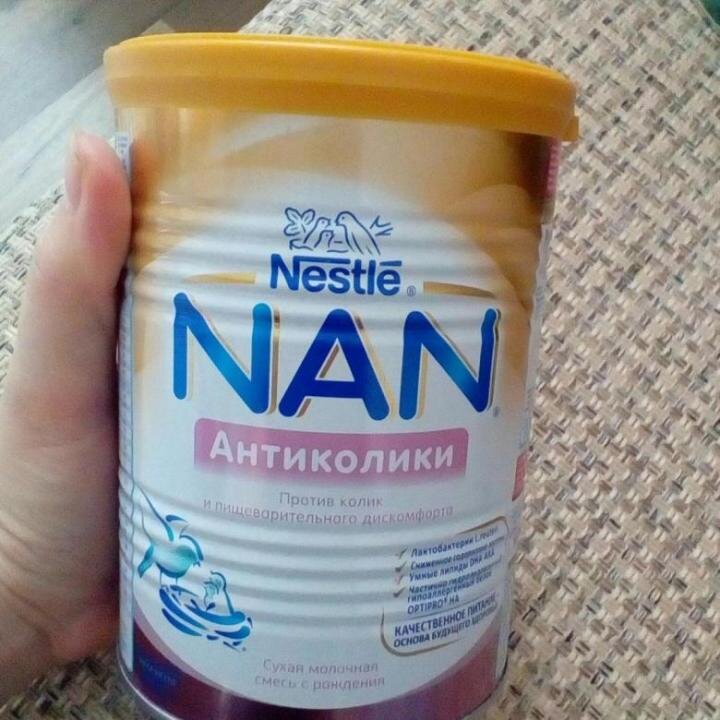 Внешний вид смеси