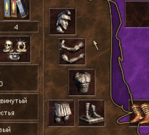 Редкий, но очень полезный сет в «Героях». Кто вспомнит, как он называется?