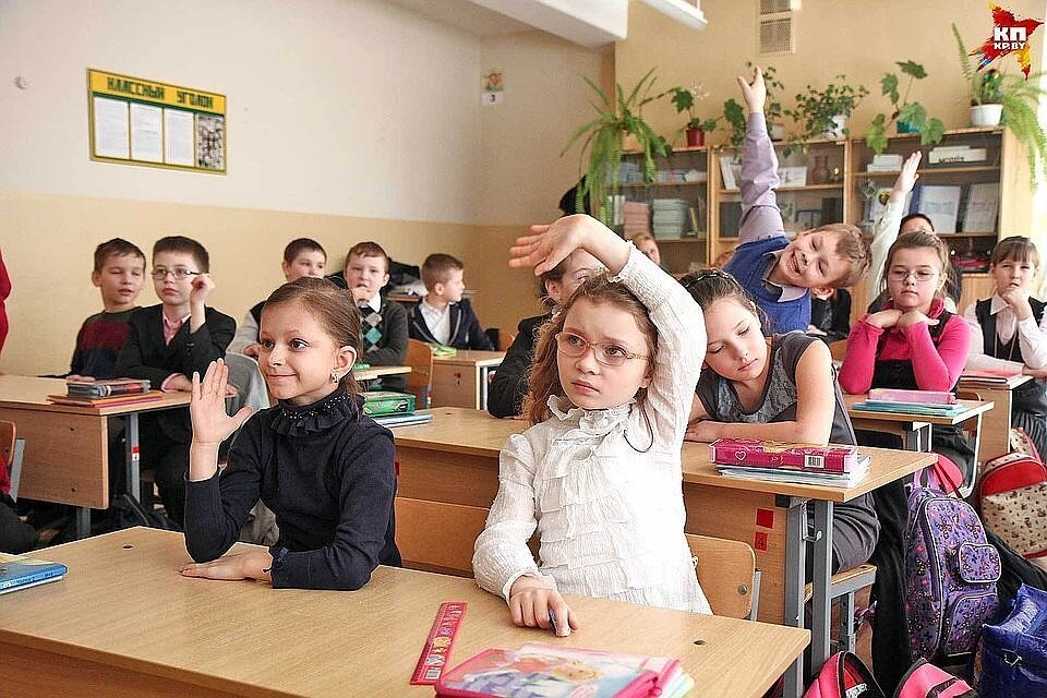 Стоит отметить, что СанПиН запрещают проводить «нулевые уроки». Фото: kompravda