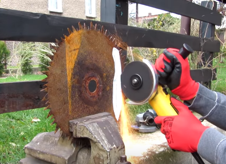 Вырез заготовки.