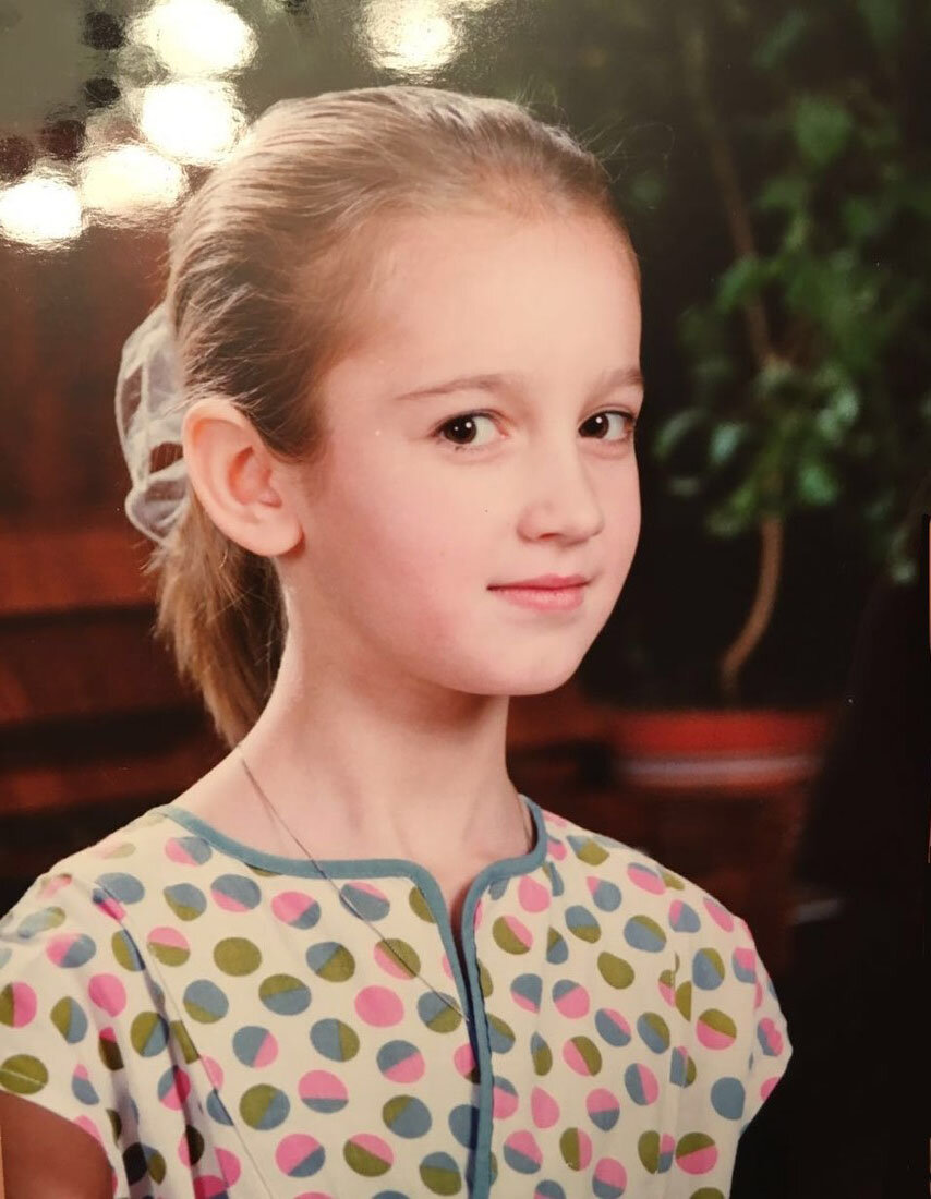 Бузова в детстве