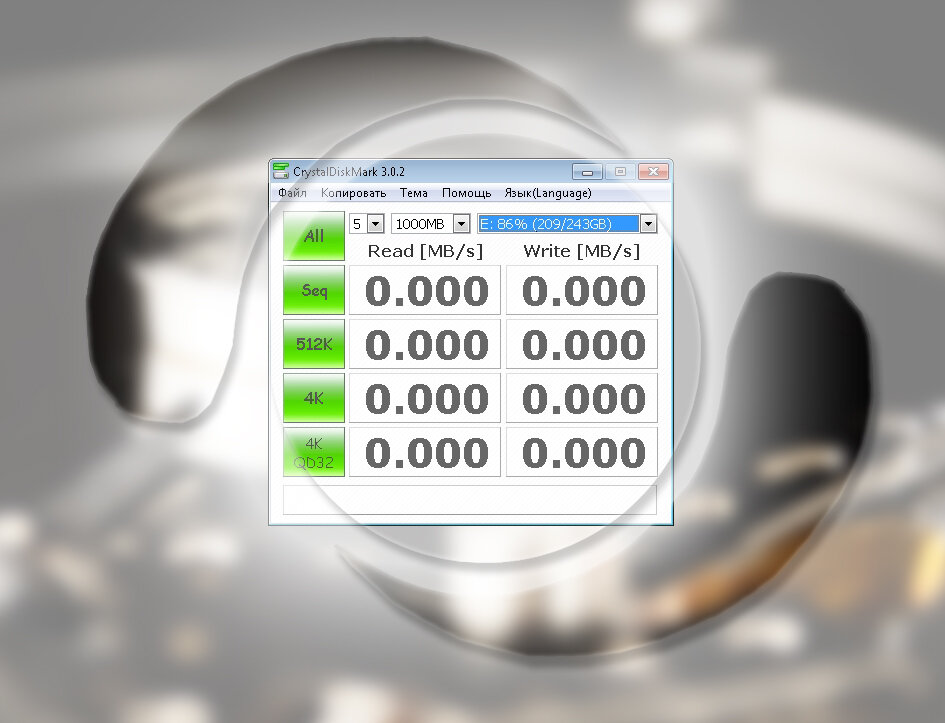 Проверка скорости диска. Программа для проверки скорости жесткого диска. Тест скорости m2. 150000 K/sec скорость HDD. Странная линейная скорость HDD.
