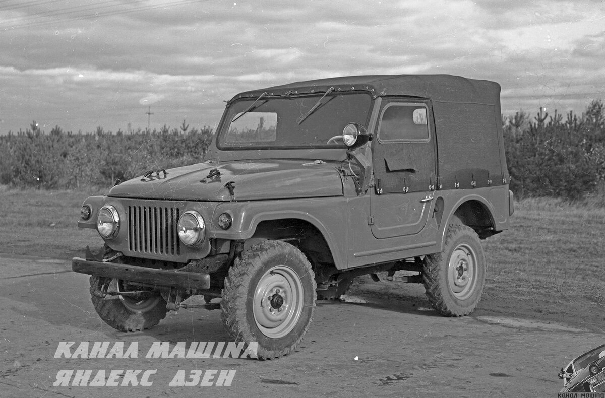 "Москвич" 415 третьей опытной серии