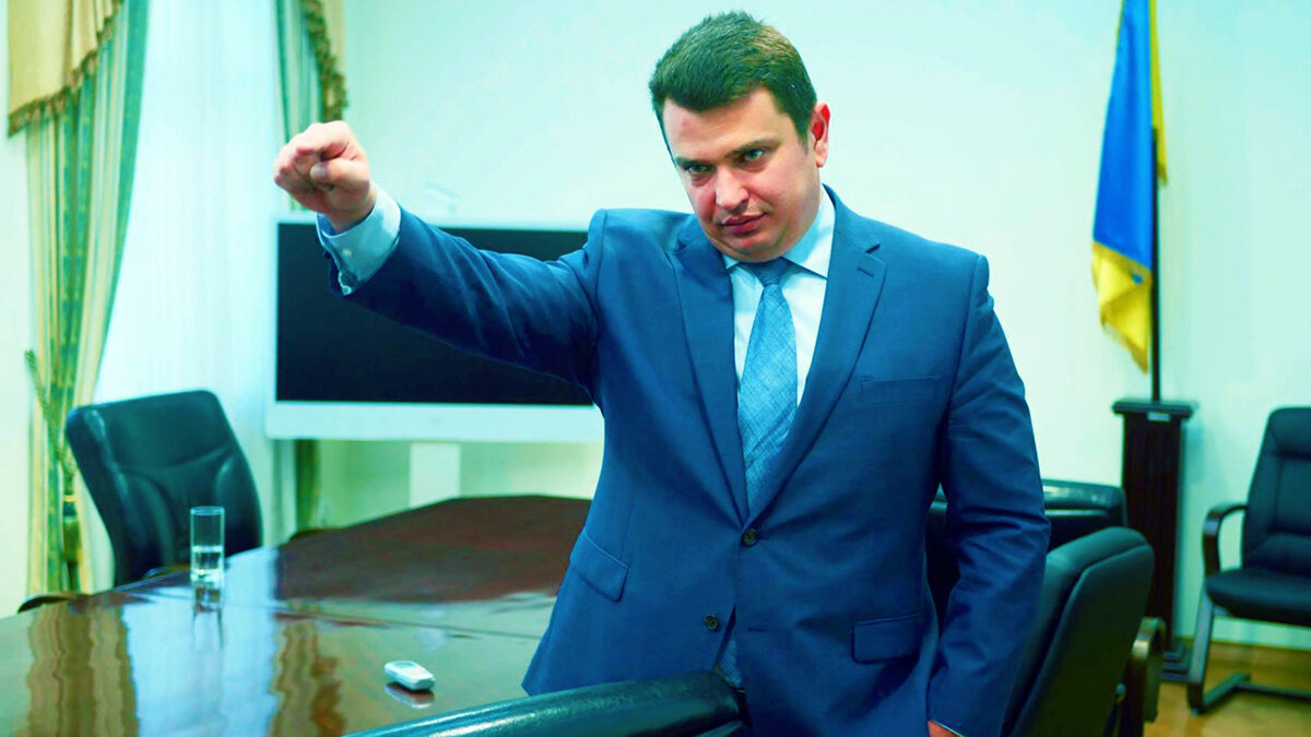 фото: Narodna-pravda.ua