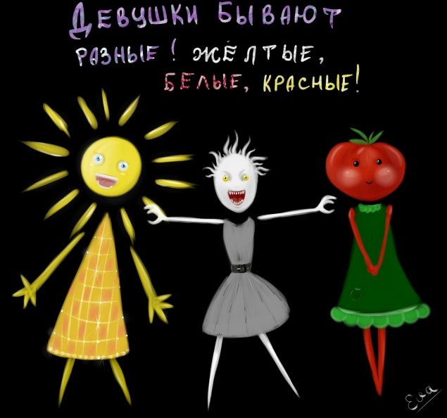  Профессиональный и эмоционально «заряженный» менеджер по продажам, конечно же, хочет позвонить, провести встречи, сделать коммерческое предложение и в итоге продать максимальному количеству клиентов сразу, а лучше, естественно, всем. Но все ли клиенты действительно хотят, готовы, да и могут купить у нас? Конечно же, нет. 