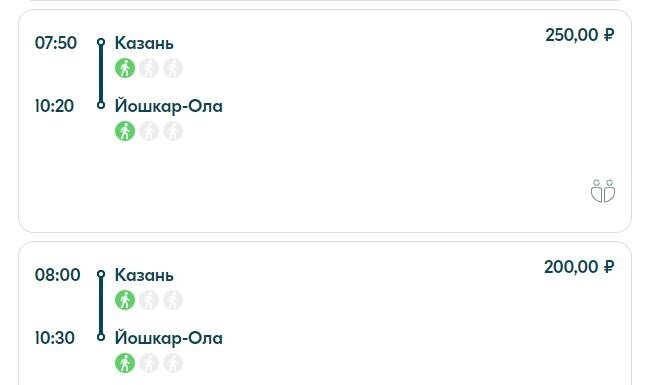 бла бла москва чебоксары