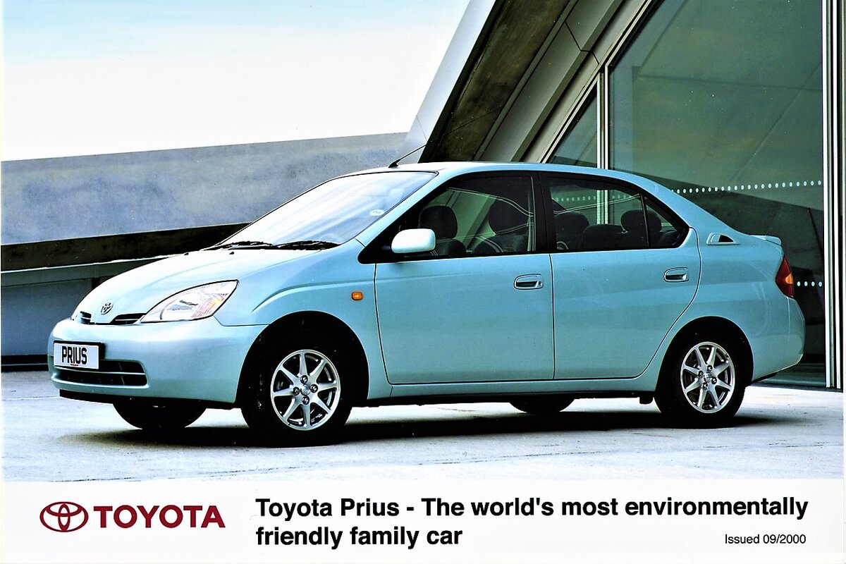 Toyota Prius NHW10 - 1-е поколение самого массового гибрида. 