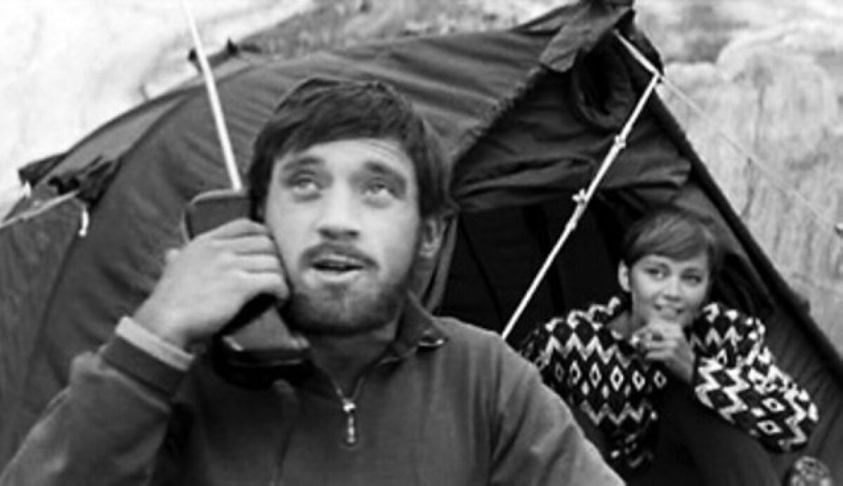 Кадр из фильма "Вертикаль"