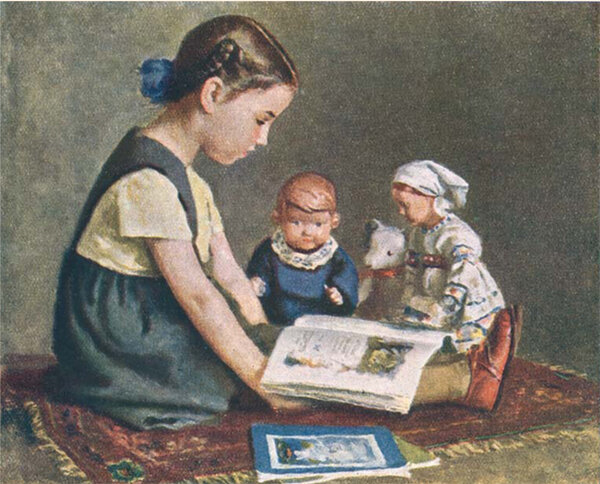 Игорь Ершов. Илл. к книге Н. Гернет "Сестрёнка"