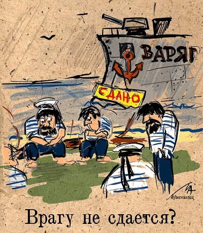 (фото из интернета)