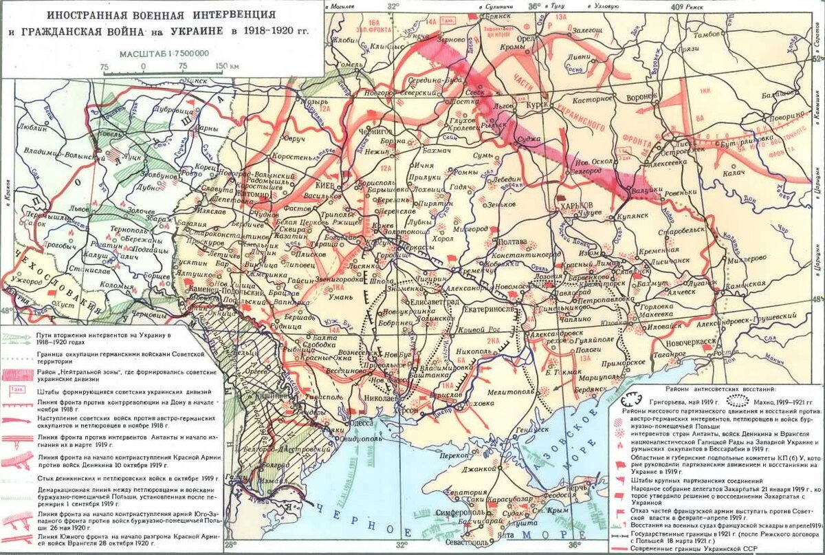 Гражданская война на Украине карта. Украина в гражданской войне 1918-1920 карта. Гражданская война на Украине 1918 карта. Украина в гражданской войне 1917 года.