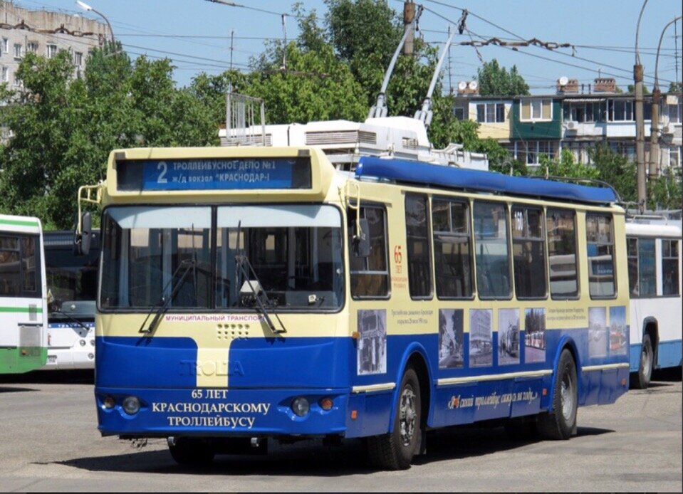 Источник: newkuban.ru