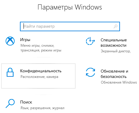 -10