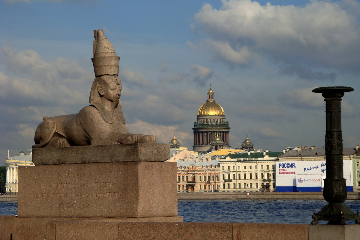 Картинки сфинксы в санкт петербурге