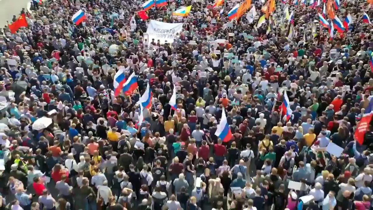 Митинг 20 июля на Сахарова.