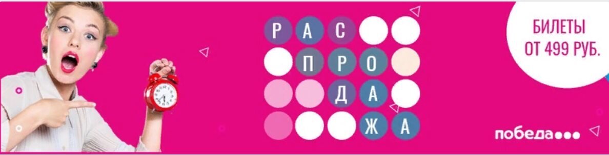 Сейчас данная рекламка воспринимается как издевка