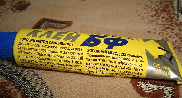 Проволока для испарителя. Нихром сплав. Как называется вид сверла. Трояр средство для ванн. Визит классический пиво.