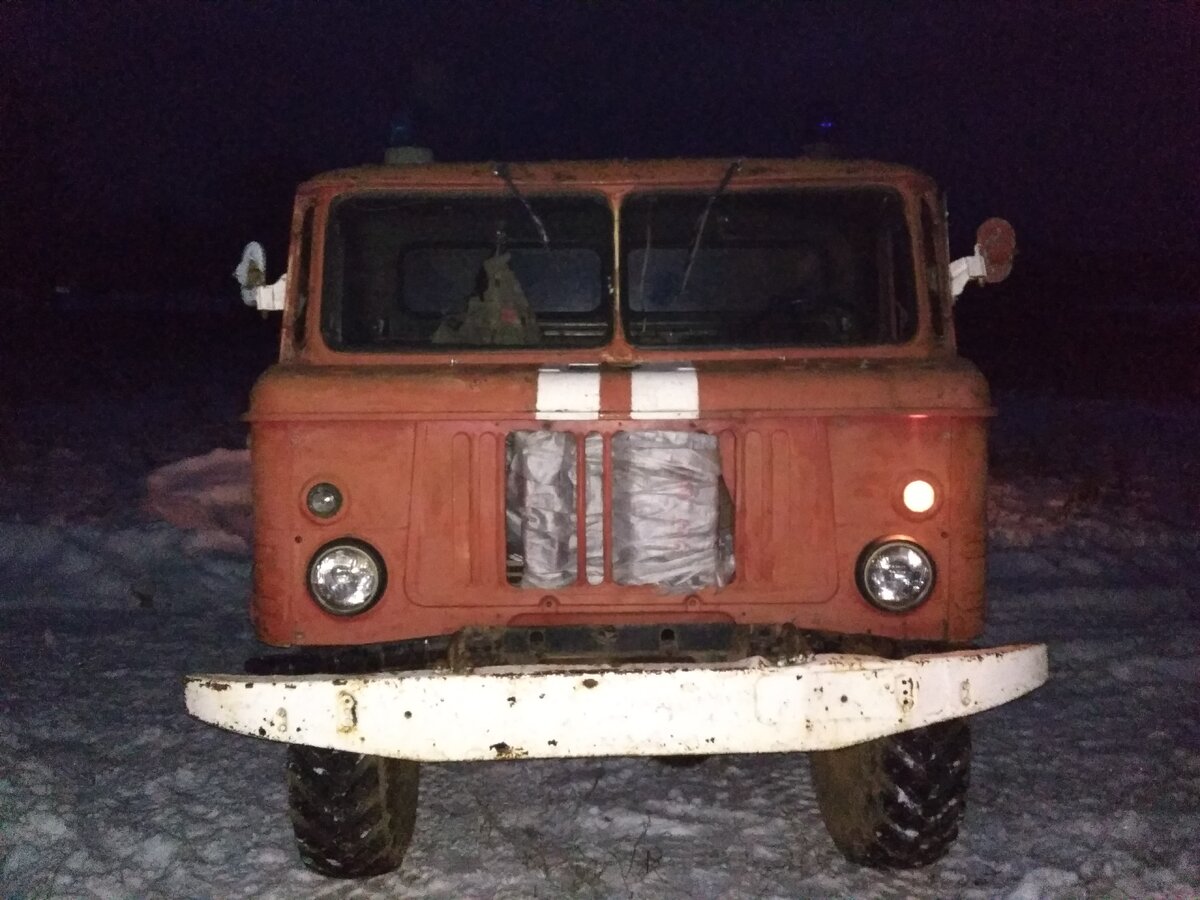 АЦ Газ-66  все еще в строю