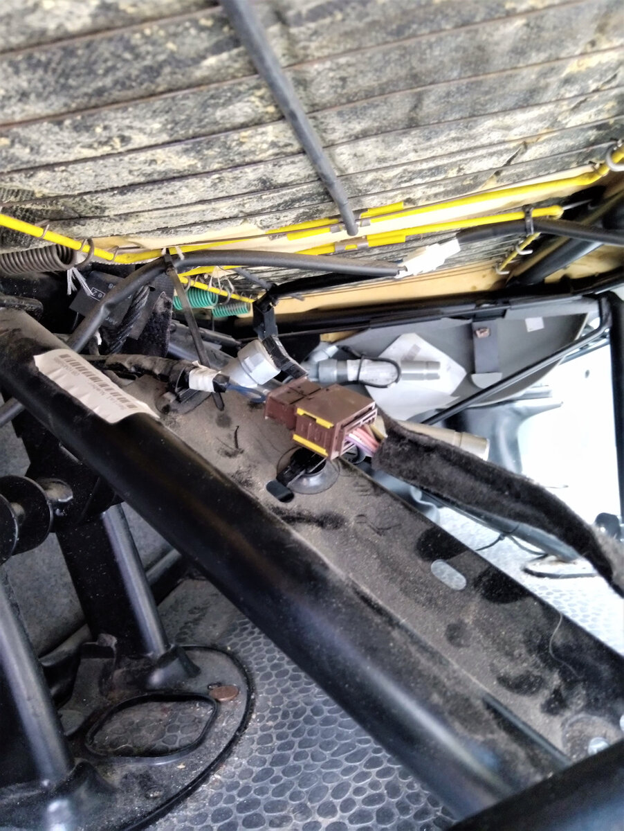 Полный размер