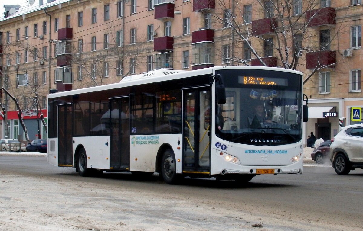 Автобусы липецк фото Успех очевиден Почему покупают автобусы Volgabus? KOMTRANS Дзен