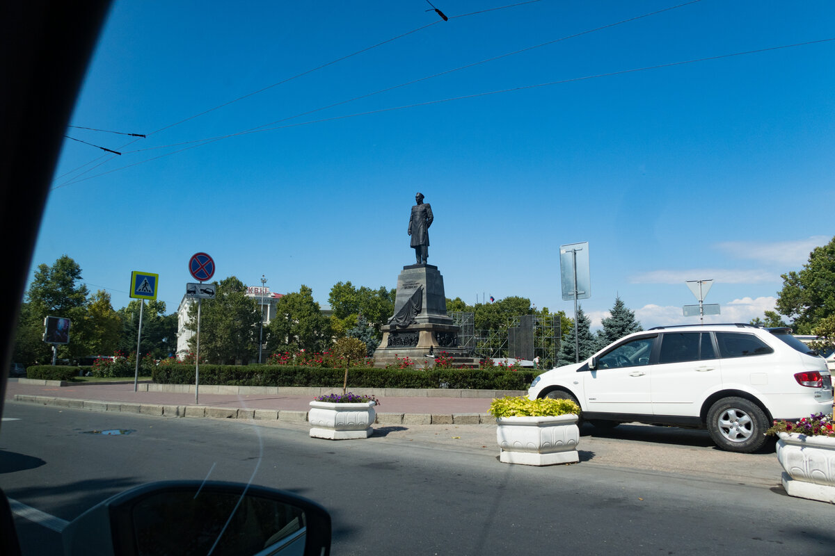 Доставка крым севастополь