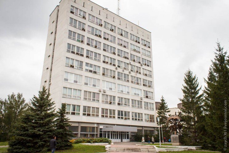 Научно-исследовательский институт атомных реакторов в Димитровграде
