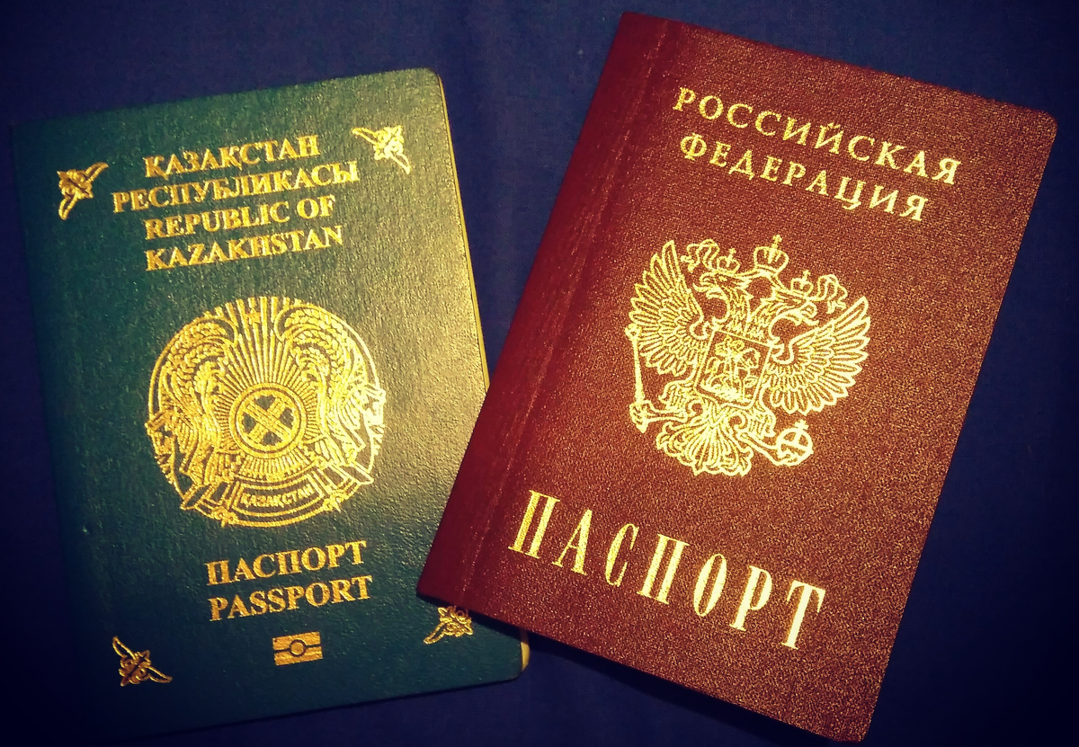 Заветная мечта переезжающих в Россию - паспорт гражданина Российской Федерации 