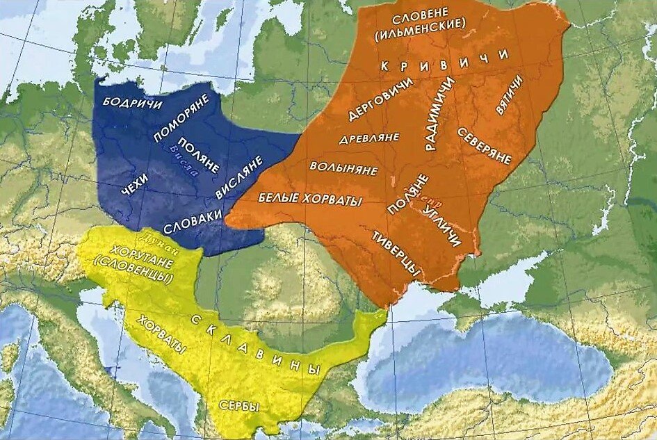 Места расселения славянских народов.
