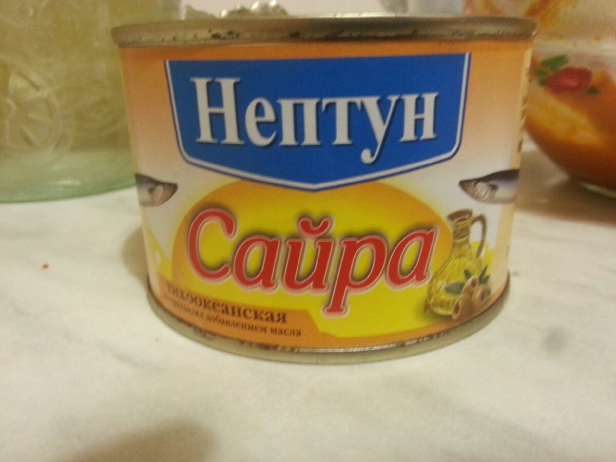 Сайра оказалась отличной,много кусков рыбы,отличный вкус.