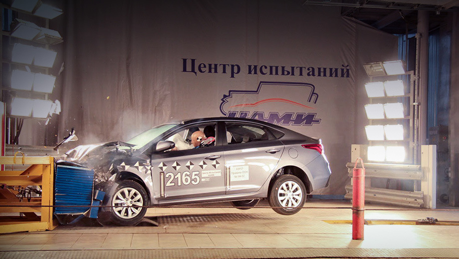 Есть большое подозрение, что вообще улучшение статистики по погибшим и пострадавшим в ДТП в последние 10-15 лет лежит в первую очередь на совести зарубежных требований по безопасности. А не является заслугой работы наших органов организации движения или очевидного снижения средней скорости движения из-за повсеместных пробок. Согласны?