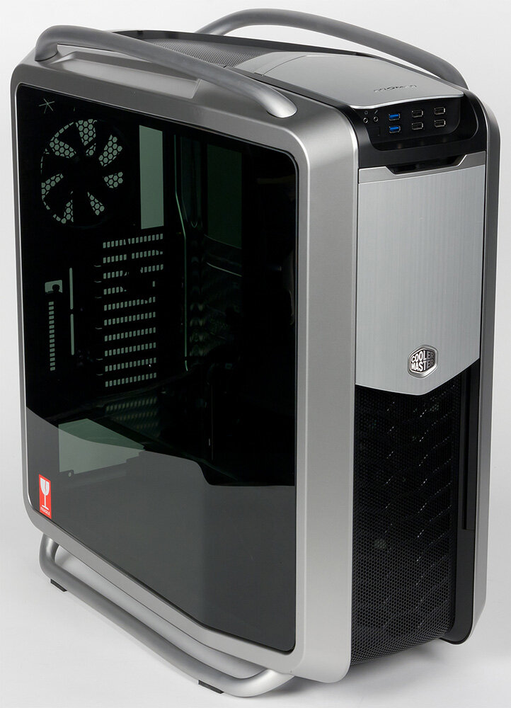 Cooler Master Cosmos II