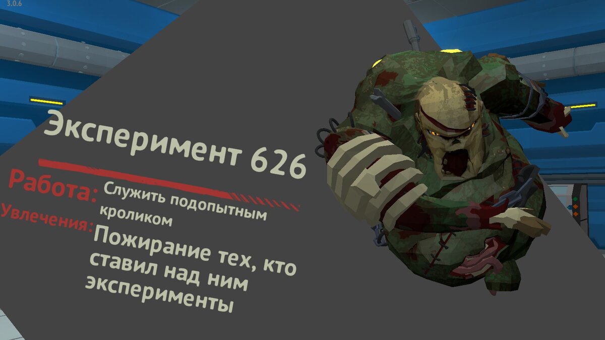 Отсылка для знающих :)