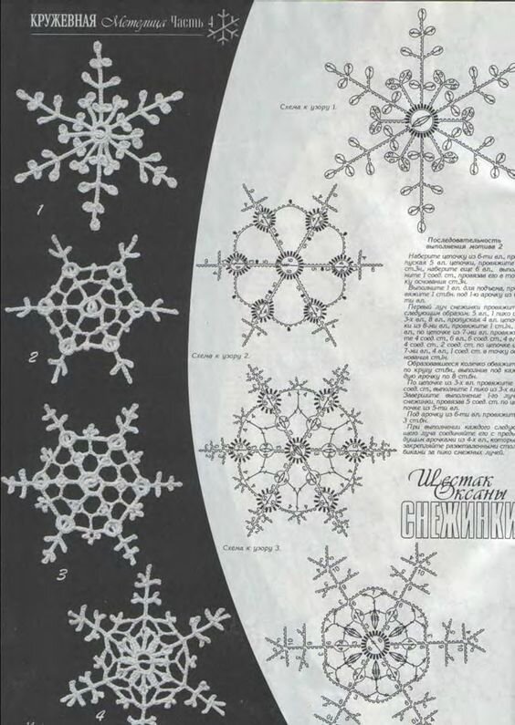 Источник: https://yadi.sk/a