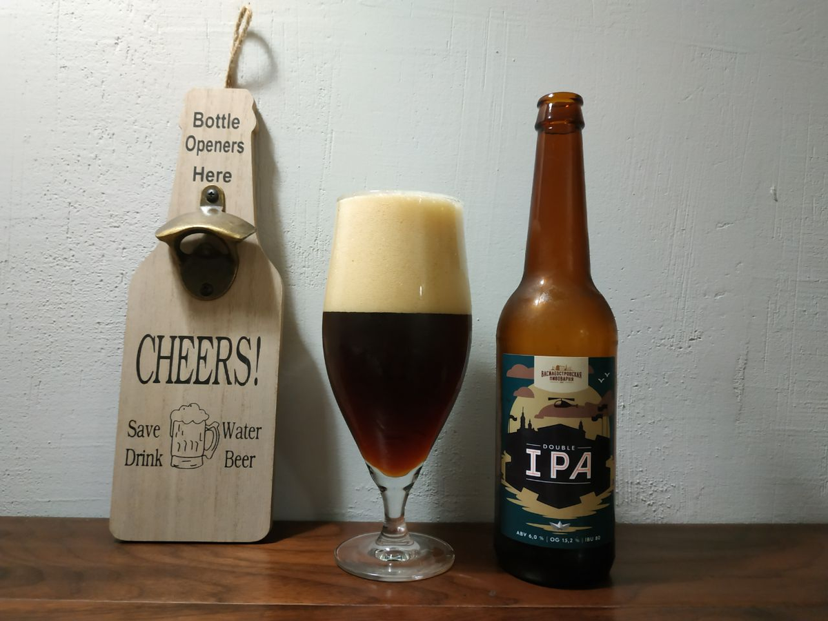 Double ipa. Double ipa