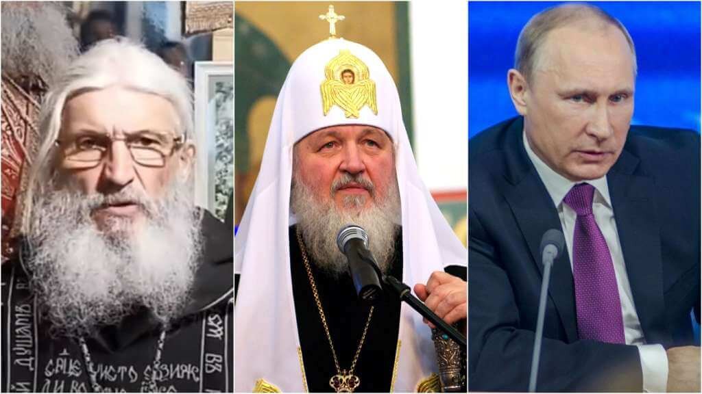 Рой Андерссон и Патриарх Кирилл :: Забавные сходства
