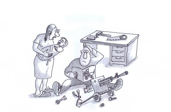 Картинка из свободного поиска Яндекса по мотивам бородатого анекдота