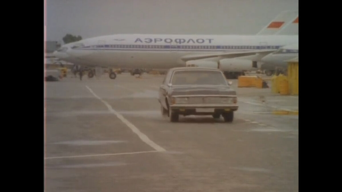 Кадр из х/ф "Мафия бессмертна" (1993)