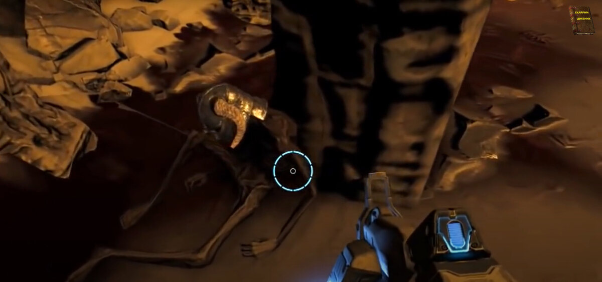 скрин из игры