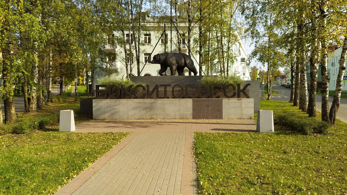 Автор концепции: архитектурное бюро "Принцип NOVO".➡