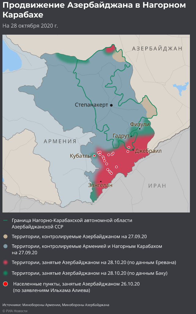 Карта азербайджана карабах