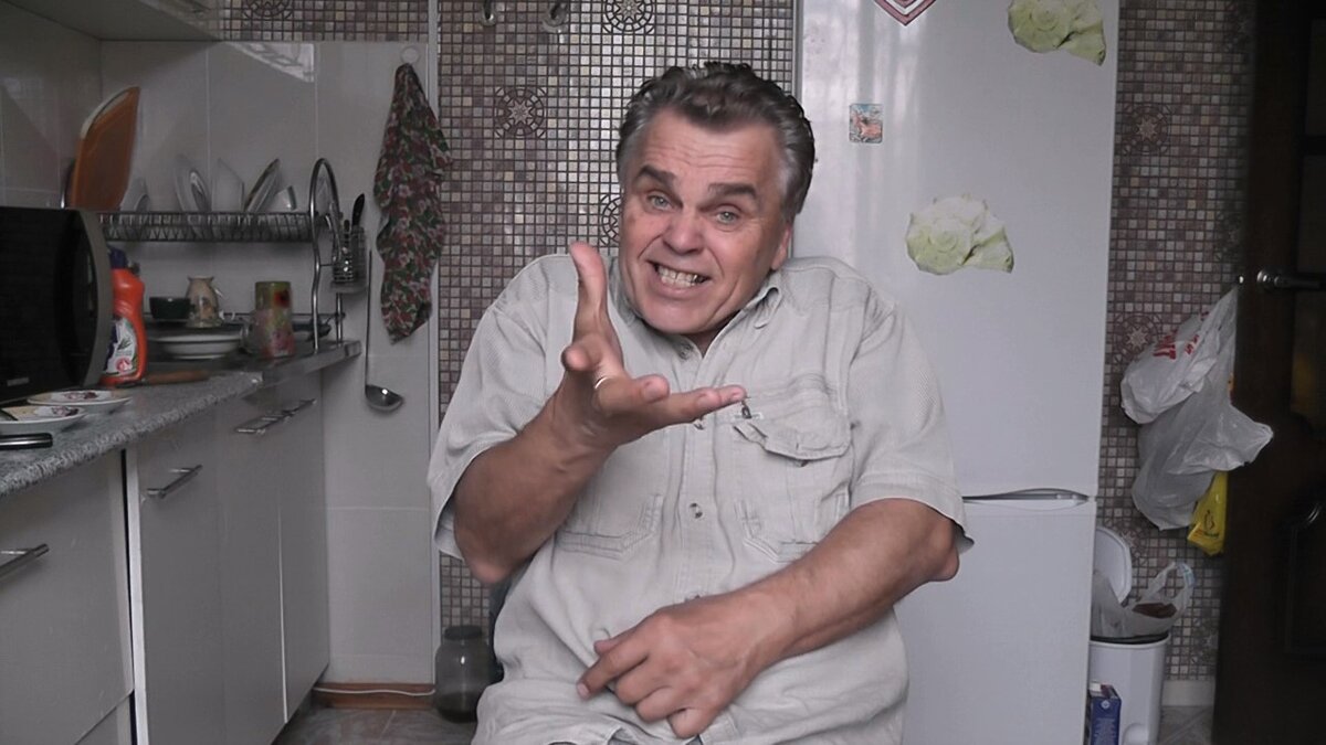 Александр Комиссар со своими нудными Комиссариками