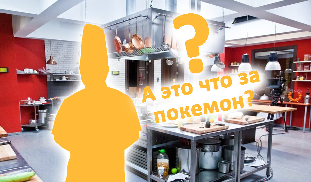 Все мы знаем, кто это =))