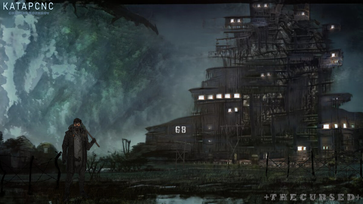 АРТ и ТЕКСТ Григорий Божков